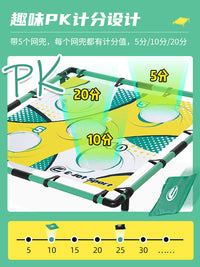 丢沙包扔投掷盘儿童小学生幼儿园户外互动玩具运动会团建游戏道具