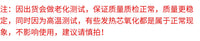 鹿仙子电烙铁自动出锡维修焊接家用小型大功率焊锡枪机手动120W