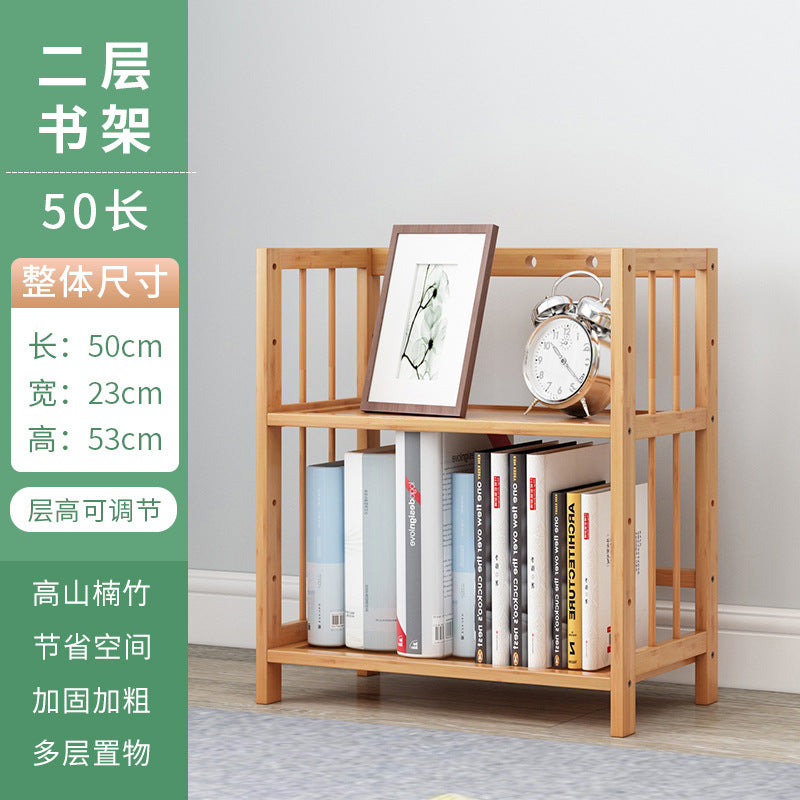50CM / 2 Tiers