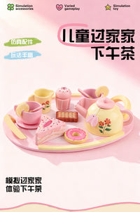 Wooden Pretend Play Tea Set for Kids, Afternoon Tea Set, Parent-Child Interactive Toy