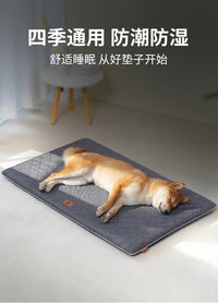 狗垫可拆洗四季通用狗笼子狗窝垫大型犬夏天耐脏防滑防潮宠物垫