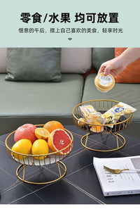 Nordic Stainless Steel Fruit Display Tray Simple Style
