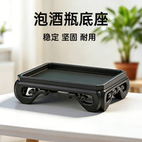 长方工艺品底座复古托盘树脂雕花架子泡酒瓶奇石花盆佛像托盘展示