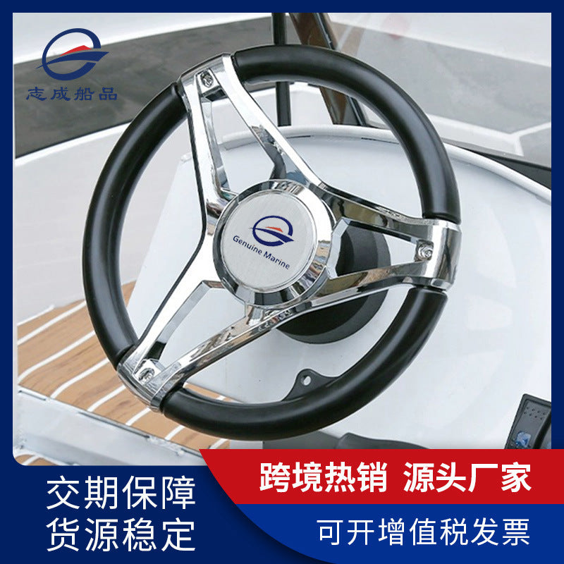 Gm-hw-w3038c