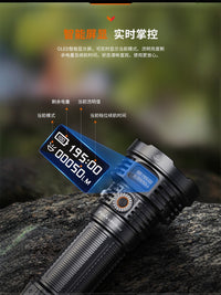 Fenix菲尼克斯LR50R V2.0户外强光充电超长续航多功能救援手电筒