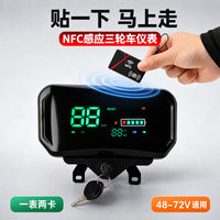 Electric Vehicle NFC Card Dashboard with High-Definition Digital Display, Universal, Keyless Start