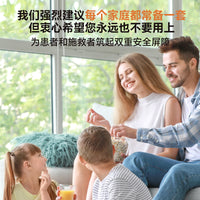 Anti-Choking Device Automatic Portable Heimlich First Aid Suction Device
