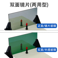 平面镜成像实验器演示器初中物理光学实验器材蜡烛光的反射成像