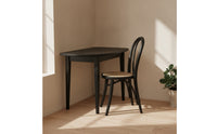Black Wood Dining Chair with Woven Seat Mid-Century Dining Chair Arched Back Kitchen Chairs Comfortable for Reading Corner