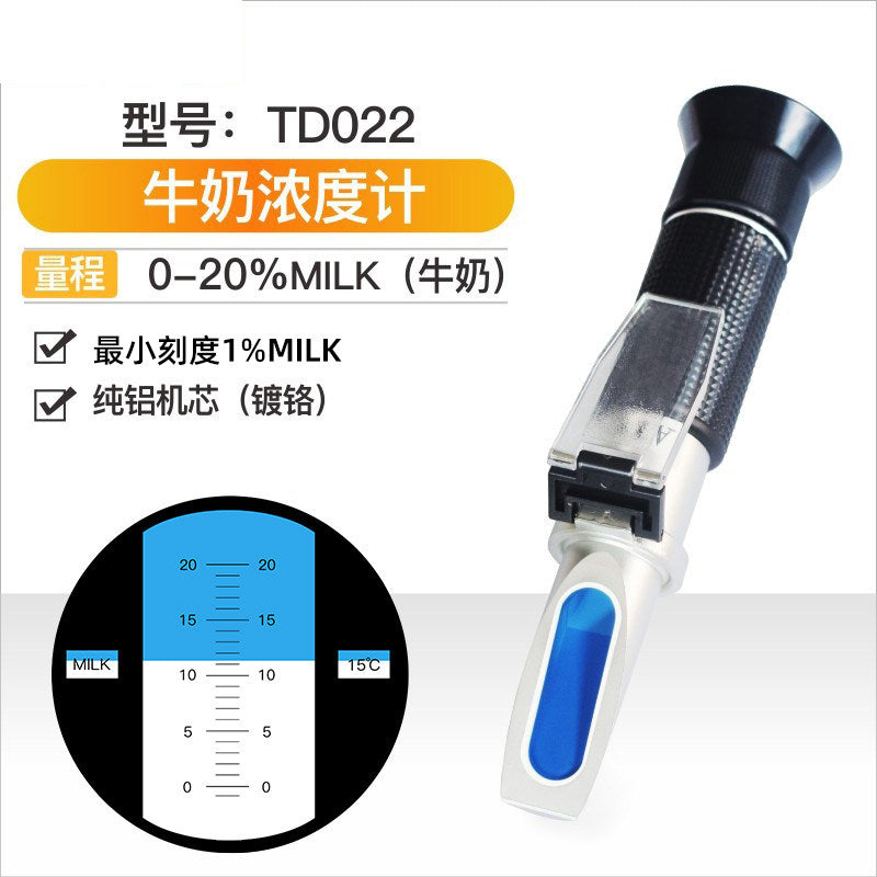 0-20 Milk Meter