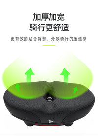 山地自行车坐垫超软防屁股痛蛋疼舒适动感单车座椅骑行座垫坐现货
