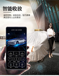 路虎揽胜运动版星脉极光发现4神行专用全自动车衣车罩套智能遥控