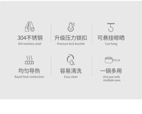 CLS户外锅具煮锅烧水壶304不锈钢野外吊锅野营装备套装露营用品
