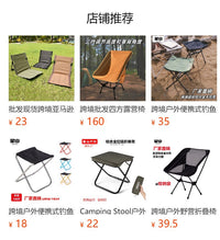 多功能坐垫户外沙滩垫带靠背折叠座椅垫休闲靠椅体育场坐垫