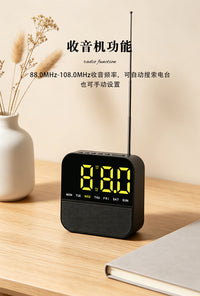 Yida Shiguang LED Digital Table Clock with Radio and Alarm - GH9022-8067