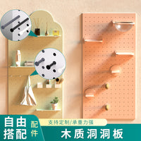 厨房木质洞洞板配件置物架五金墙面圆孔洞洞板玄关洞洞板挂钩上墙