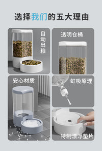 猫咪饮水机宠物自动喂食器狗狗喂水器喝水神器流动不插电水碗用品