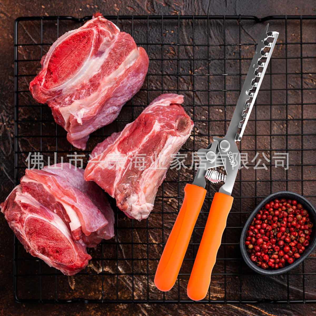 304 Stainless Steel Rib Membrane Remover for BBQ