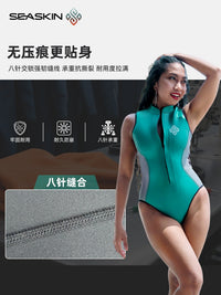 浮潜泳衣新款滑皮湿衣2mm背心款比基尼无袖前拉链自由潜水母服女