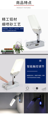 房车阅读灯LED床头灯旅居车readinglamp护眼台灯
