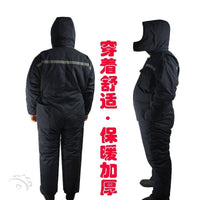 长款进冷库服 防寒 防冻零下40度防寒服多功能男士工装大衣连体