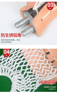 加厚台球桌牛皮口台球袋网袋跑道轨道皮袋子球桌洞口皮子配件用品