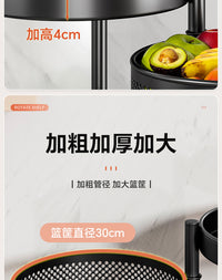 厨房旋转多功能置物架家用落地多层零食小推车水果蔬菜篮子收纳架 加粗4层黑【方形❤围栏+滑轮】 免安装•升级加大加厚、【收藏加购 优先发货】