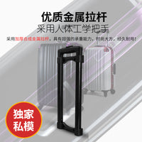 Metal Trolley Handle for Speaker Box and Luggage