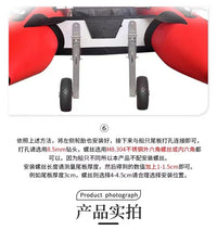 Boat Transom Wheel with Large Tire for Fishing Boat Trailer