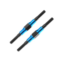 田宫 RC配件 3x42mm 强化加硬推杆(2 根) 53942  W202