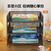 Multi-Layer Metal Book Stand for Desk, Student Textbook Organizer and Stationery Rack