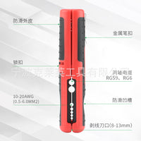 Pen Style Wire Stripper for Network, Electrical, and Coaxial Cables