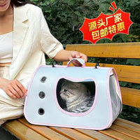 猫包宠物斜挎包便携宠物包透气大空间猫狗通用包小型犬旅行包猫咪