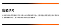 小佩猫咪饮水机MAX流动水不插电宠物无线自动循环恒温喝水器