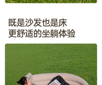 原始人充气沙发音乐节必备神器自动户外露营懒人双人气垫床垫便携