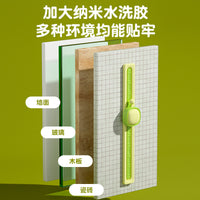摸高器儿童拍拍乐宝宝运动跳高助长训练弹跳蹦高计数锻炼器材增高