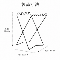 Foldable Trash Bag Holder 56x32cm Metal Sorting Slim Kitchen Camping Outdoor