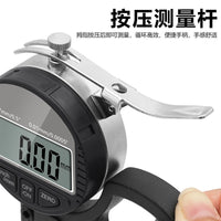0-12.7mm数显测厚规 百分千分测厚仪 适用于纸张 薄膜 布料 胶带
