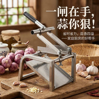 新型铡刀省力蒜头剪蒜器双头剪杆切可调剪蒜须胡切大蒜农用洋葱