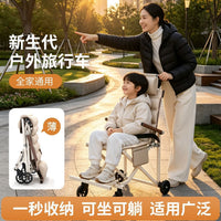 批发多功能儿童手推车可便携折叠椅可躺高承重成人户外旅行代步车