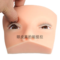 New Eyelash Practice Head Model with Liftable Eyelids