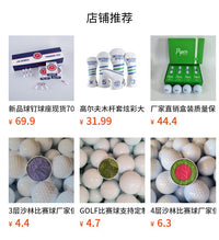 新款跨境热销高尔夫球杆橡胶握把男女通用高尔夫手把golf grips