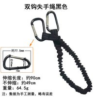 防坠落工具失手绳高空作业伸缩弹力防丢绳双钩工具安全绳多功能