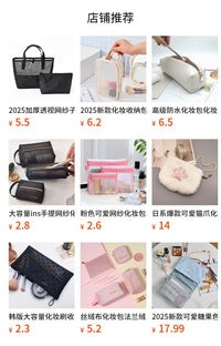 跨境热卖沙滩包亚马逊双层网眼沙滩袋浴场游泳洗漱用品收纳袋