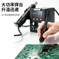 8586D 2-in-1 Hot Air Rework Station with Dual Display