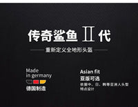 uvex legend 2.0优维斯滑雪头盔传奇鲨鱼男女单双板德国产亚洲版
