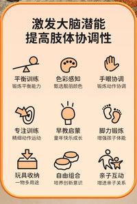 彩虹过河石玩具宝宝感统训练器材婴儿消耗体力运动平衡板过桥早教