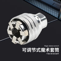Adjustable Hex Socket Wrench with Ratchet for Power Drills