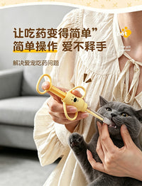 新款宠物喂药器卡通软硅胶猫咪狗狗辅助固体液体喂食神器宠物批发