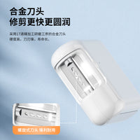 跨境新款迷你多功能磨甲器电动指甲刀美甲器便携式跨境专供
